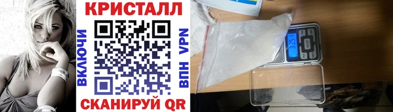 где можно купить   Лахденпохья  Амфетамин Розовый 