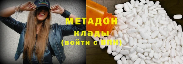 твердый Баксан