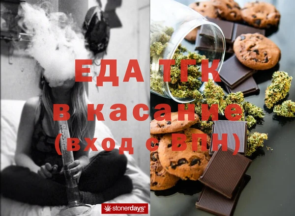 кокс Балахна