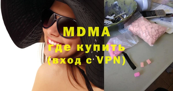 твердый Баксан