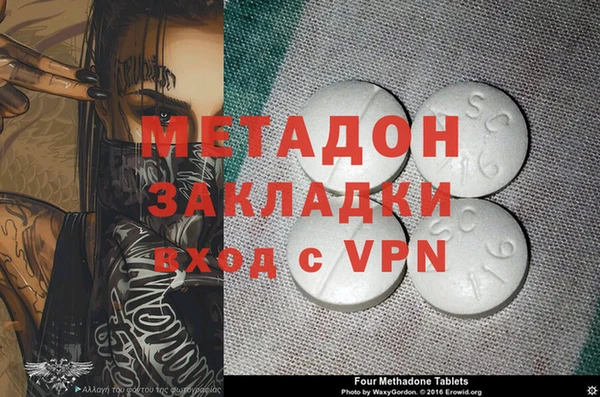 твердый Баксан