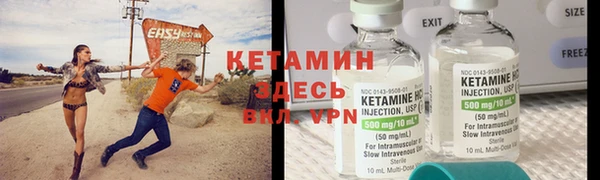 кокс Балахна