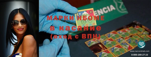 кокс Балахна