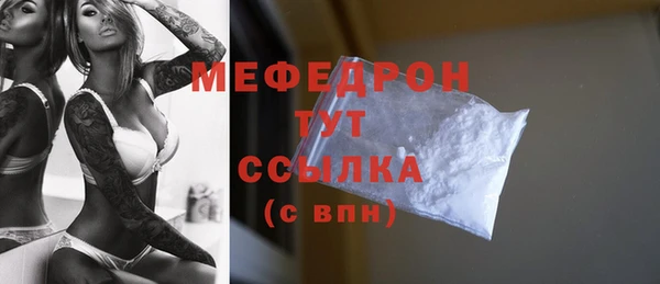 твердый Баксан