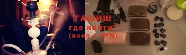 твердый Баксан