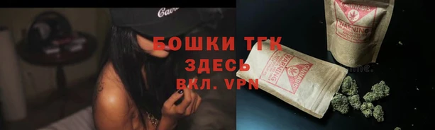 кокс Балахна