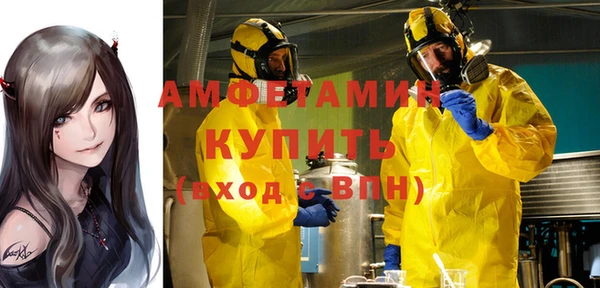 кокс Балахна