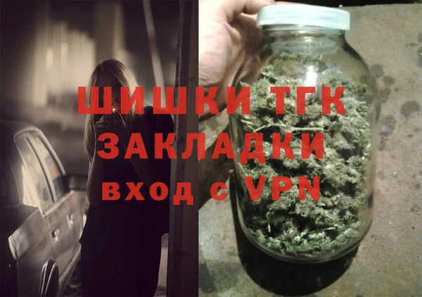 кокс Балахна