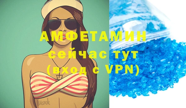 кокс Балахна