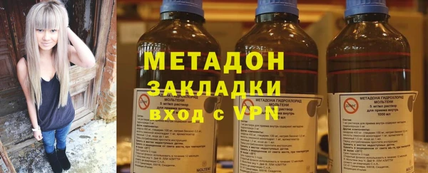 твердый Баксан