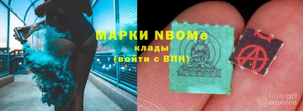 твердый Баксан
