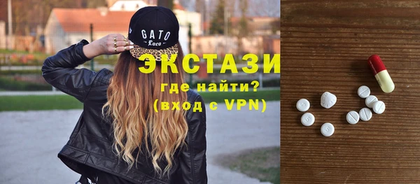 твердый Баксан