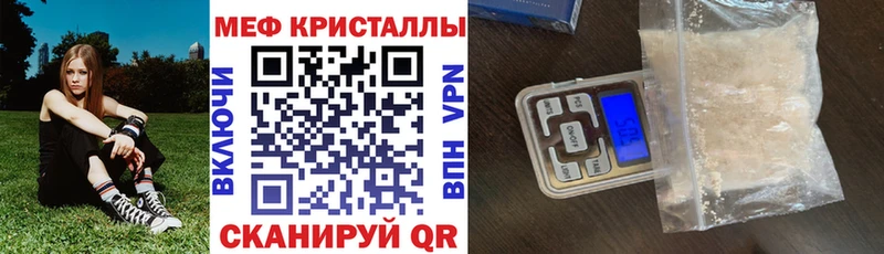 МЕФ мука Лахденпохья