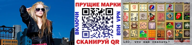 OMG ссылки  продажа наркотиков  Лахденпохья  Марки NBOMe 1,8мг 