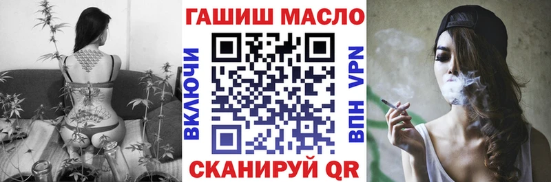 Дистиллят ТГК жижа  Лахденпохья 